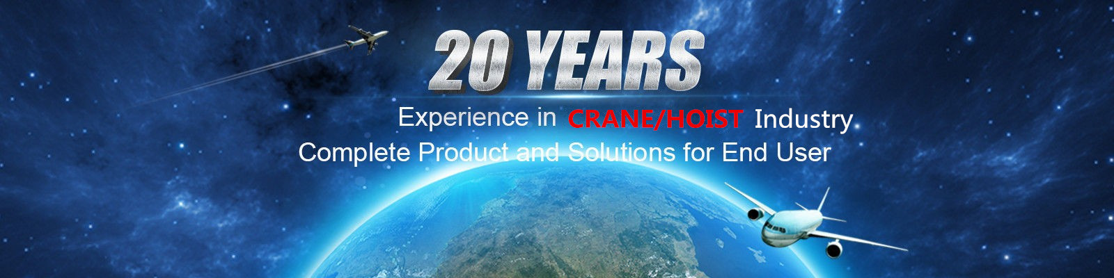 품질 전기 와이어 로프 호이스트 공장